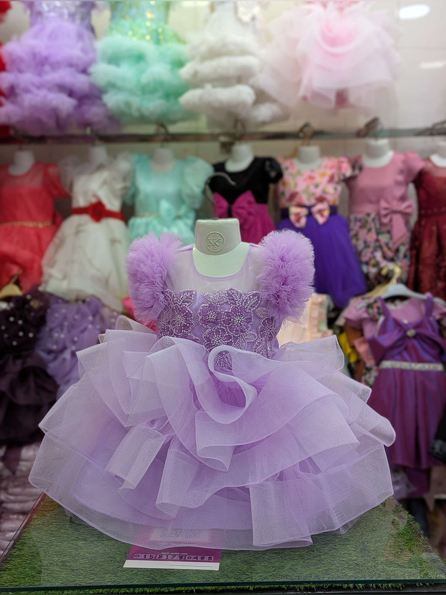 PXL_20250905_132859184.PORTRAIT